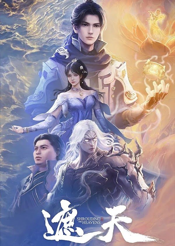 Zhe Tian